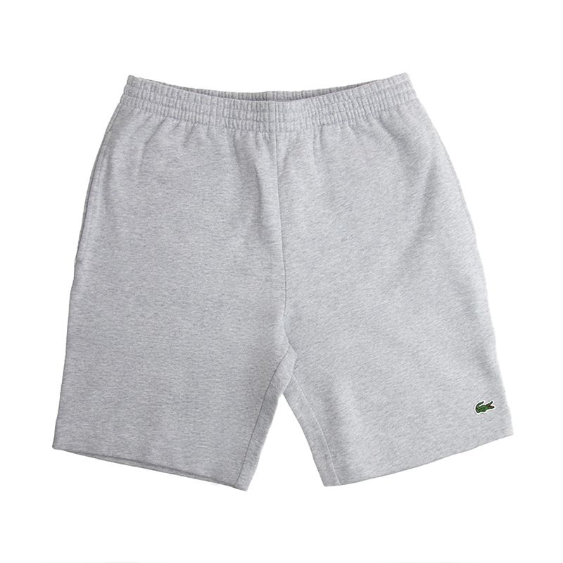 Spodenki Lacoste GH9627-CCA - szare
