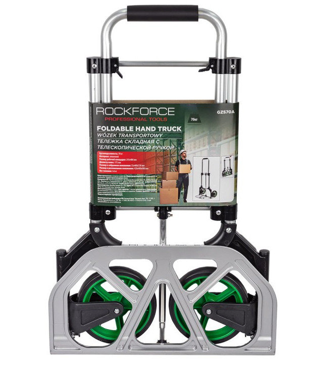 Przenośny wózek składany transportowy magazynowy platformowy 70kg RockForce