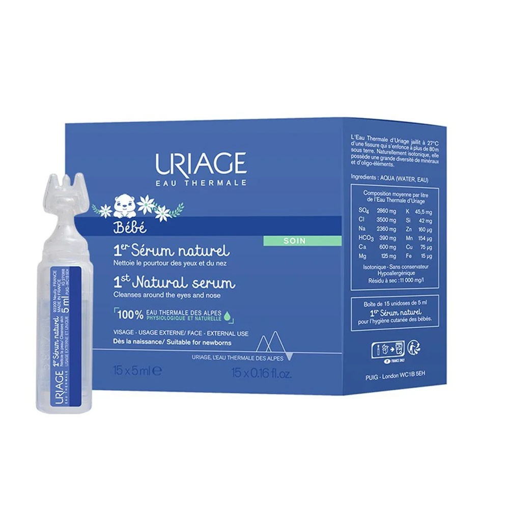URIAGE Bebe 1st Natural Serum Oczyszczające Serum Do Twarzy Dla Dzieci 15x5ml