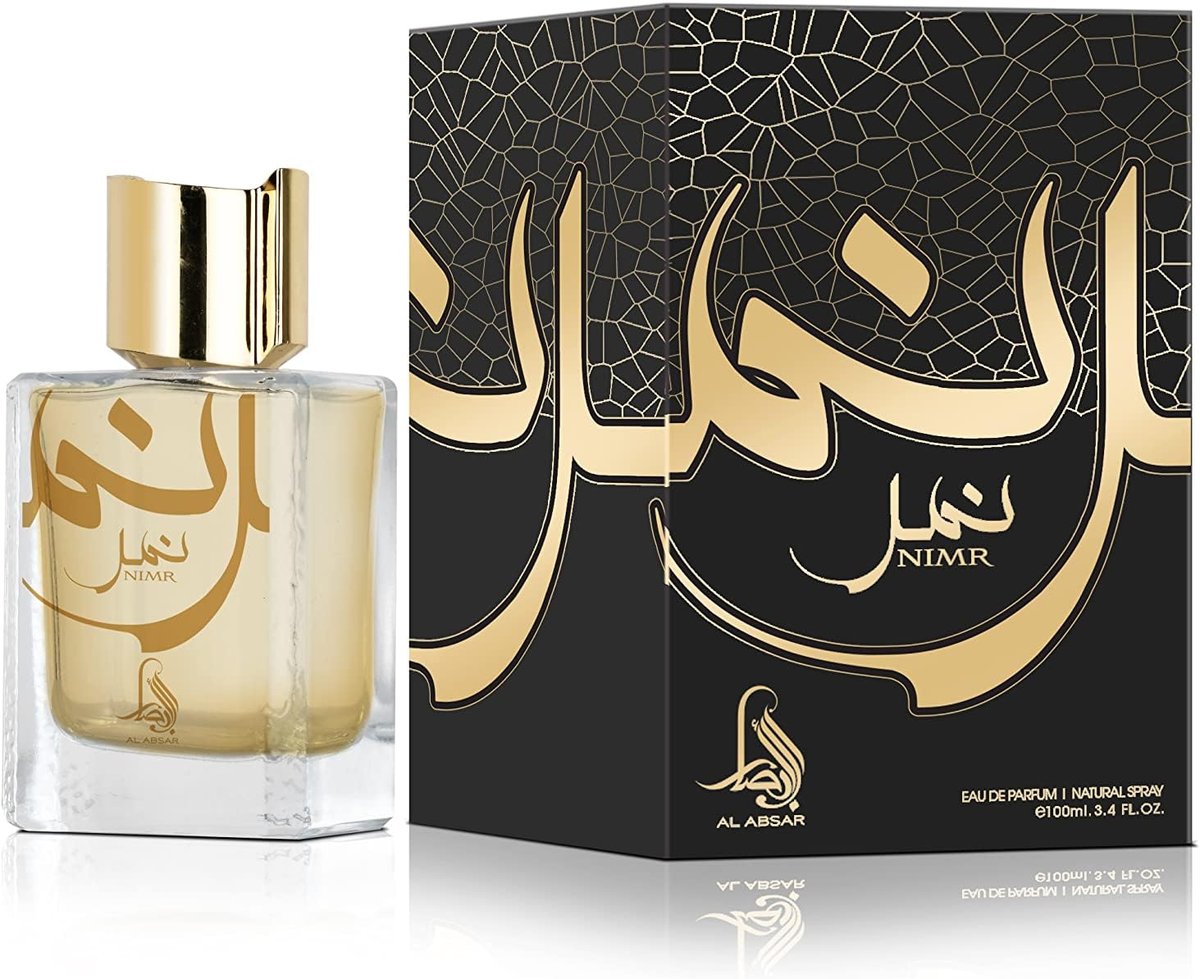 Al Wataniah,  Al Absar Nimr, woda perfumowana, 100 ml