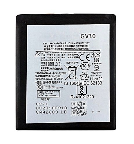 Bateria Motorola Moto Z Gv30