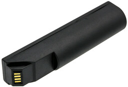 Honeywell spare battery, contactless