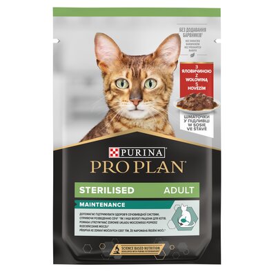Purina Pro Plan dla kota Cat Sterilised wołowina saszetka 4x85g 3+1 gratis