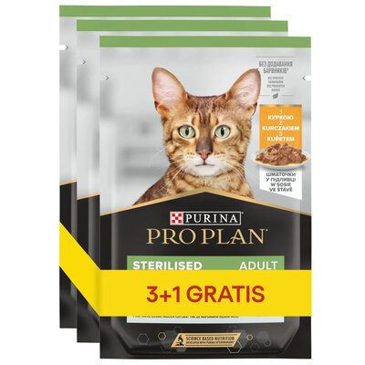 Purina Pro Plan Sterilised Kurczak 85g 3+1