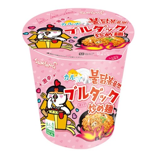 Makaron inst. Ramen Buldak Carbo CUP 80g SamYang (Korea)