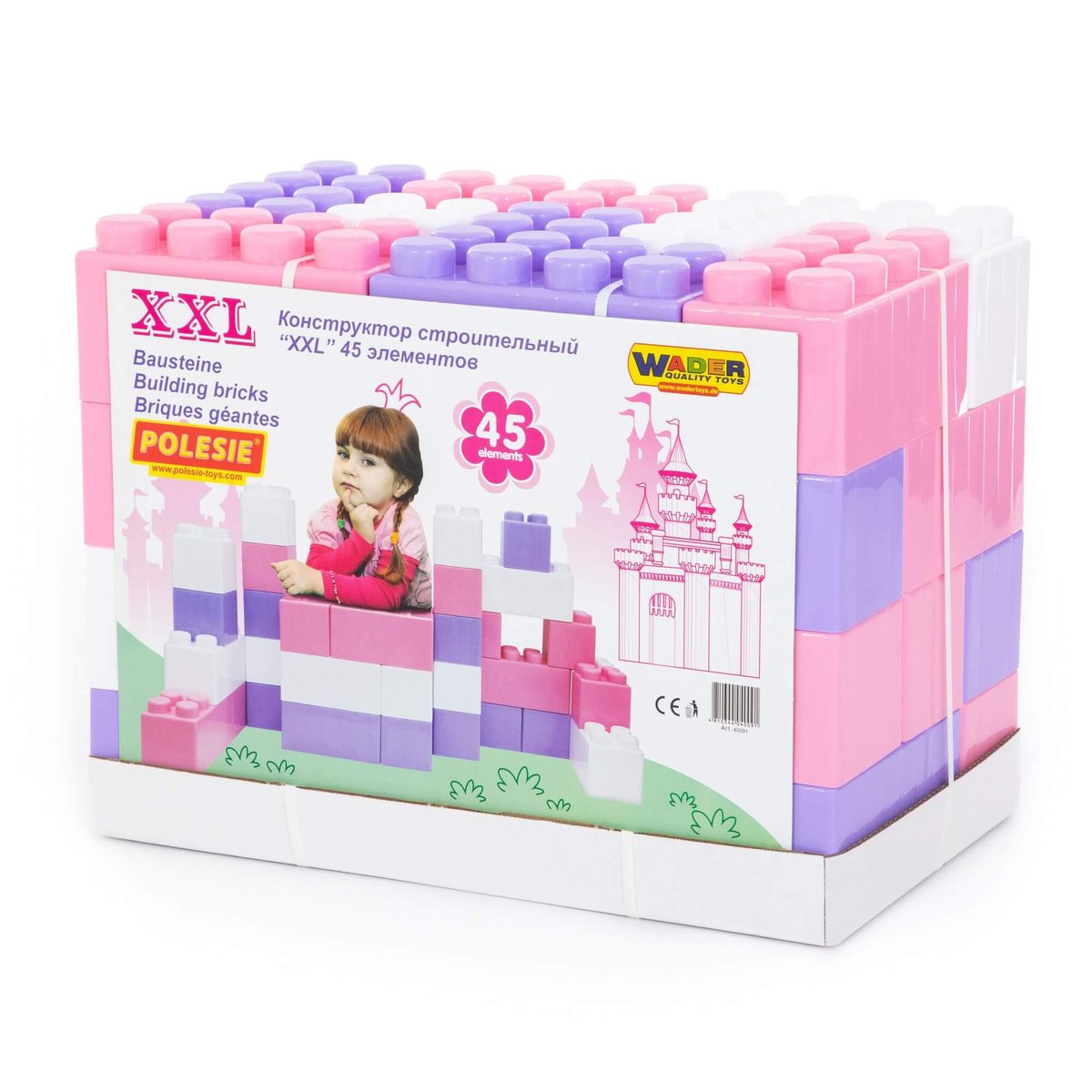 WADER POLESIE Klocki XXL Cegły Różowe 45 elementów