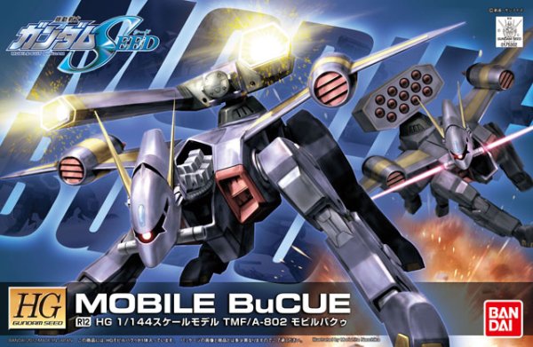 gundam - model kit - hg 1/144 - r12 mobile bucue - 13cm