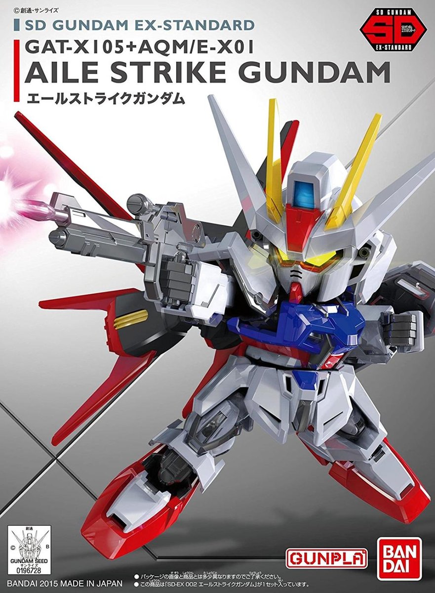 gundam - sd gundam ex-standard aile strike gundam - model kit