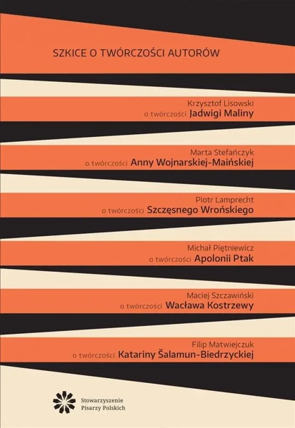 Szkice o twórczości autorów T.3 - praca zbiorowa