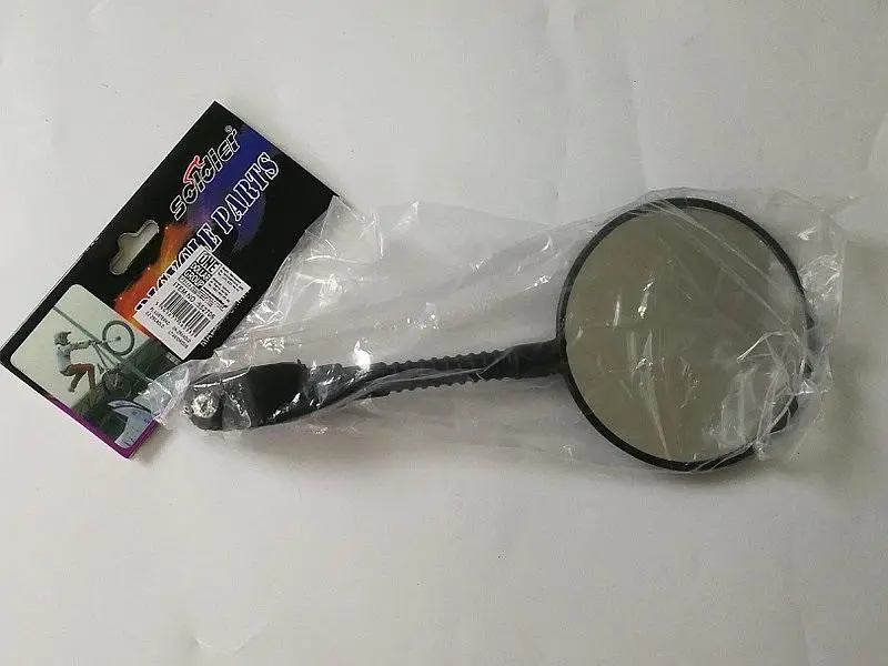 Lusterko rowerowe 20x8,5cm - ADAR