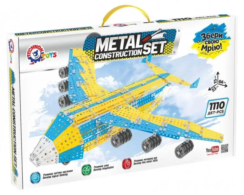 Klocki konstrukcyjne metalowe Samolot 1110el - Technok
