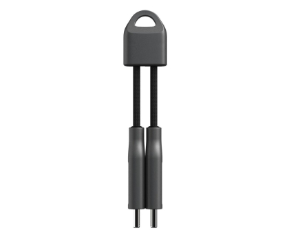 Nomad ChargeKey USB-C/C