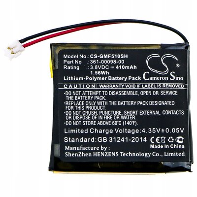 Cameron Sino Cameron Sino Fenix 5s Plus 361-00098-00 410mAh 1.56Wh Li-Polymer 3.8V Cameron Sino)