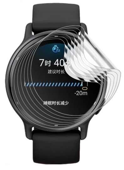 ZESTAW 5X Folia hydrożelowa do Garmin Vivoactive 5
