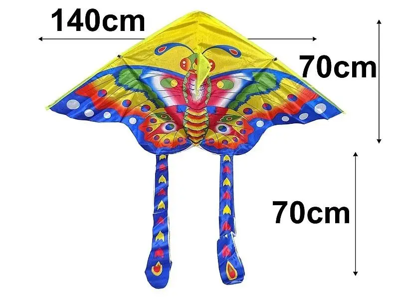 Latawiec Motyl - ADAR