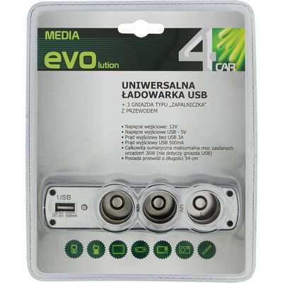 Ładowarka USB + 3x gniazdo zapalniczki z przewodem 4CAR