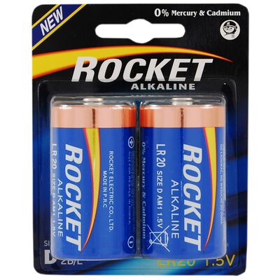 Bateria ROCKET LR20 2 sztuki