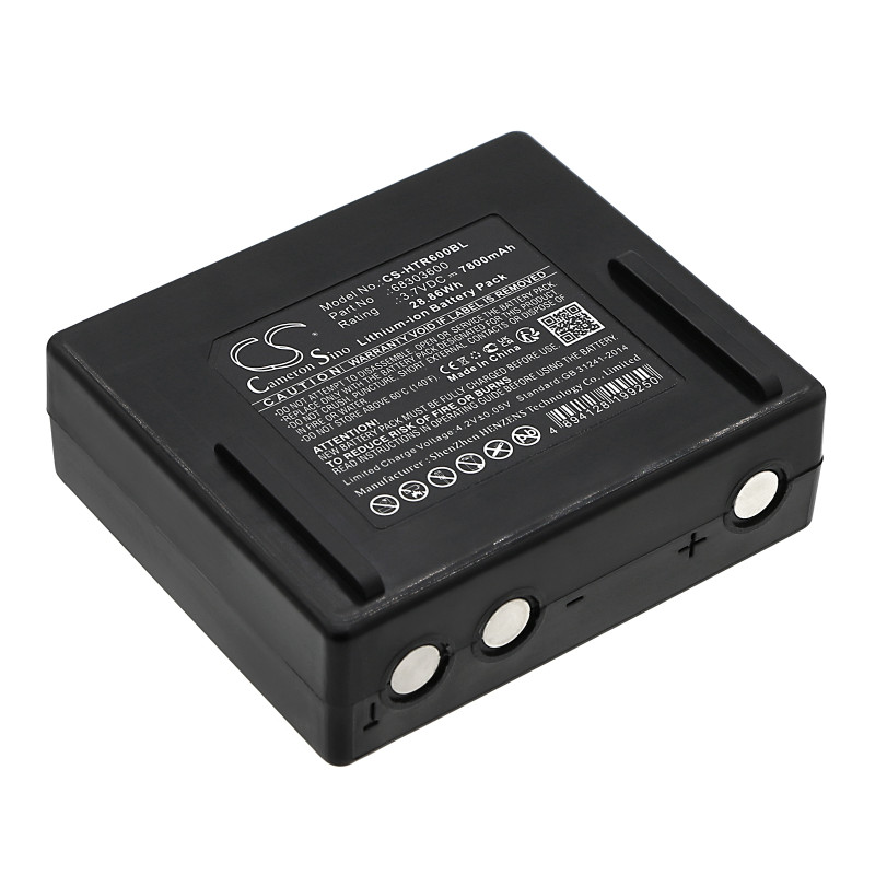 Hetronic NOVA XXL / 68303600 7800mAh 28.86Wh Li-Ion 3.7V (Cameron Sino)