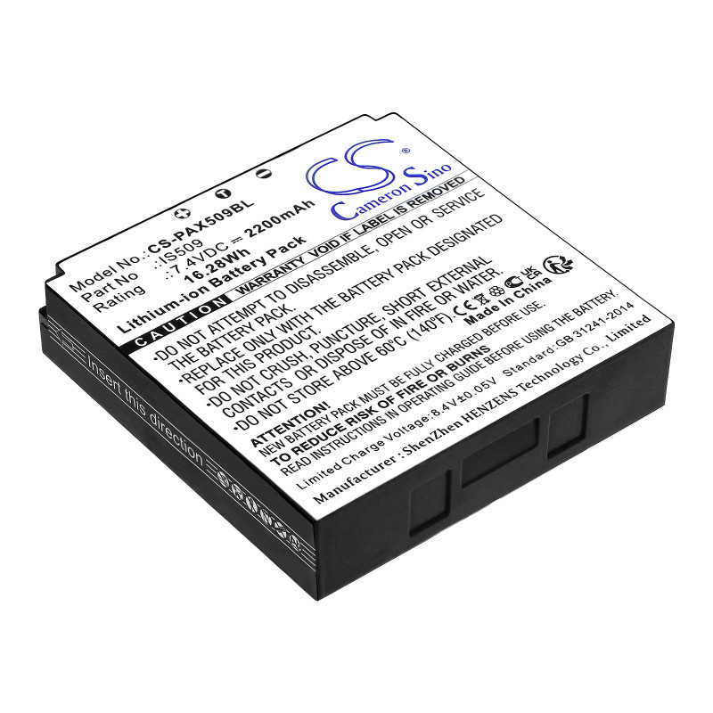 Pax S900 / IS509 2200mAh 16.28Wh Li-Ion 7.4V (Cameron Sino)