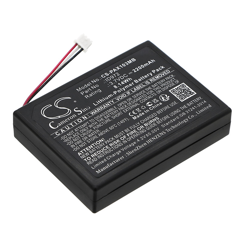 Panasonic KX-HN1032W / ID972 2200mAh 8.14Wh Li-Polymer 3.7V (Cameron Sino)