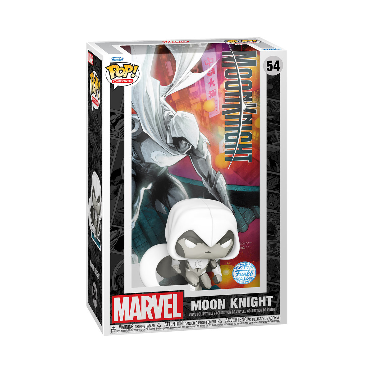 Funko POP!, figurka kolekcjonerska, Comic Cover: Marvel - Moon Knight(2021) #16