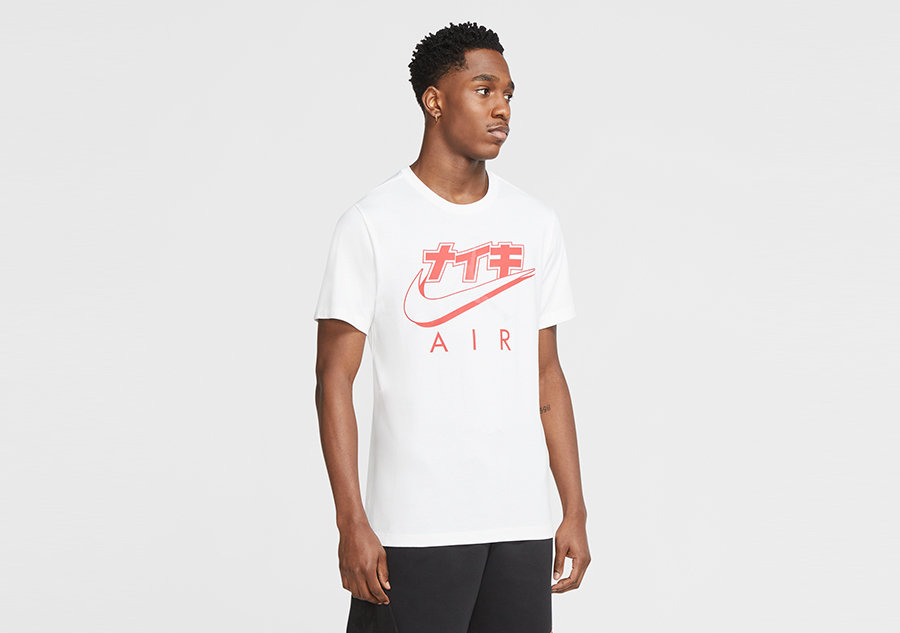 Nike Air Jordan Legacy 1 Tee White