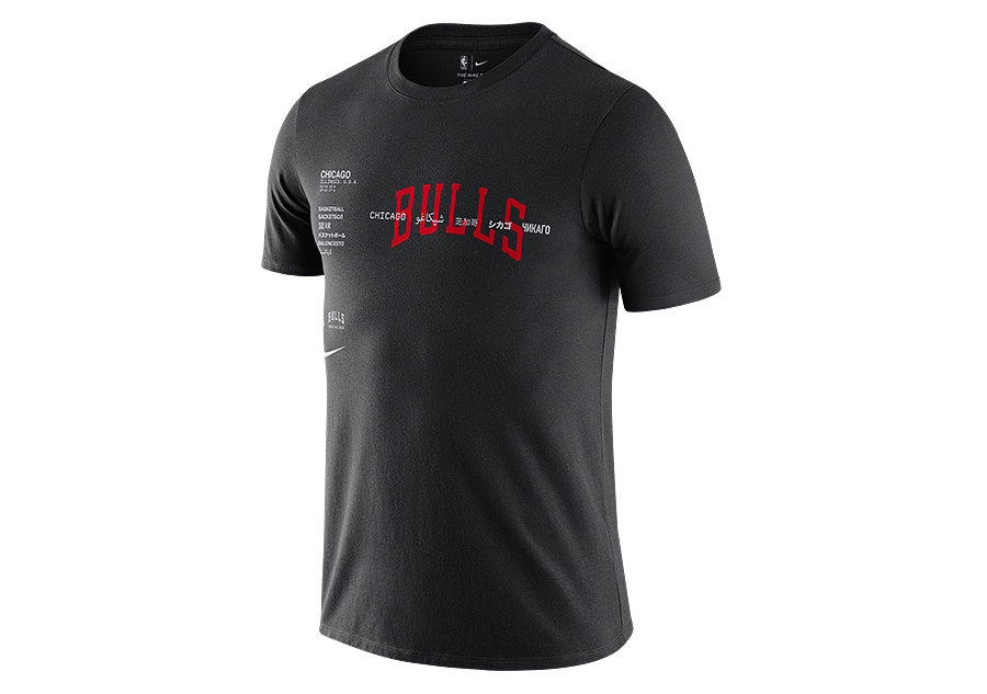 Nike Nba Chicago Bulls World Courtside Tee Black