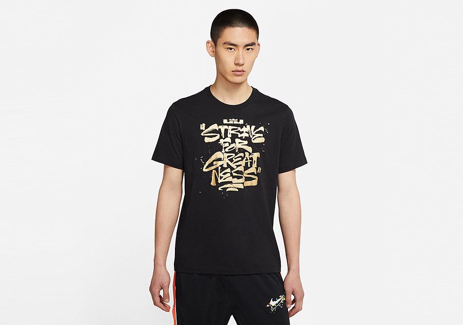 Nike Lebron James 'Strive For Greatness' Tee Black