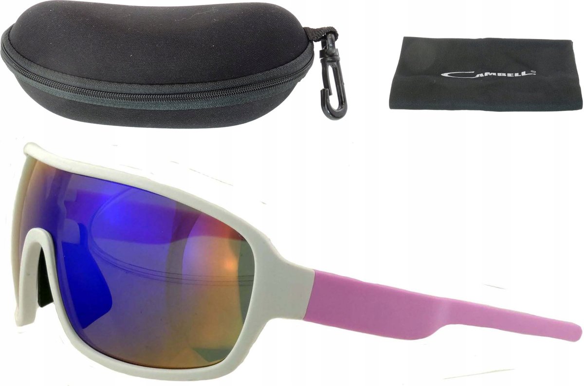 OKULARY SPORTOWE NA ROWER BIEGI NARCIARSKIE ETUI