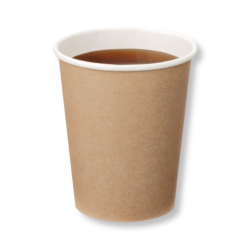 Kubek papierowy 300ml na kawę kraft 50szt $