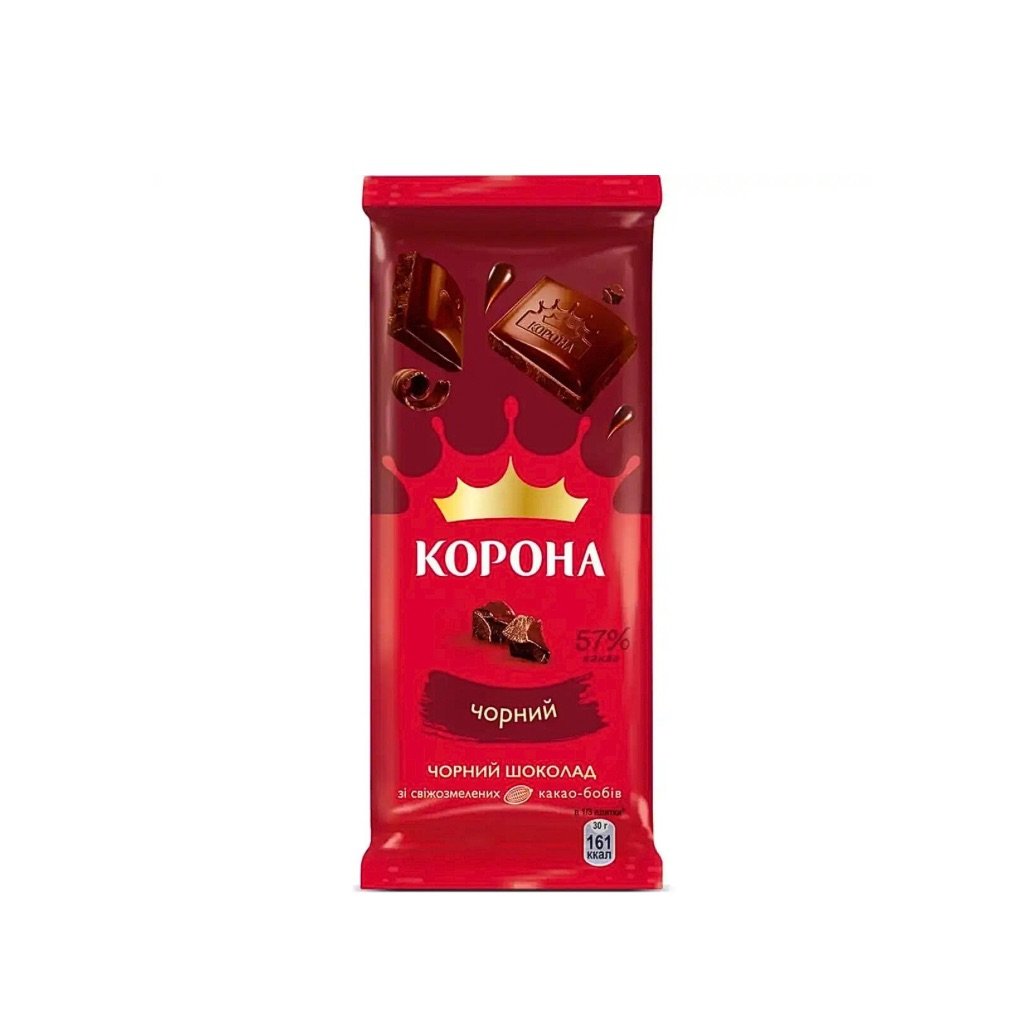 Czekolada czarna 