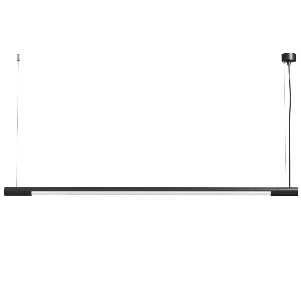 Ruchoma lampa wisząca Ibara 5054 Shilo nowoczesna metalowa czarny