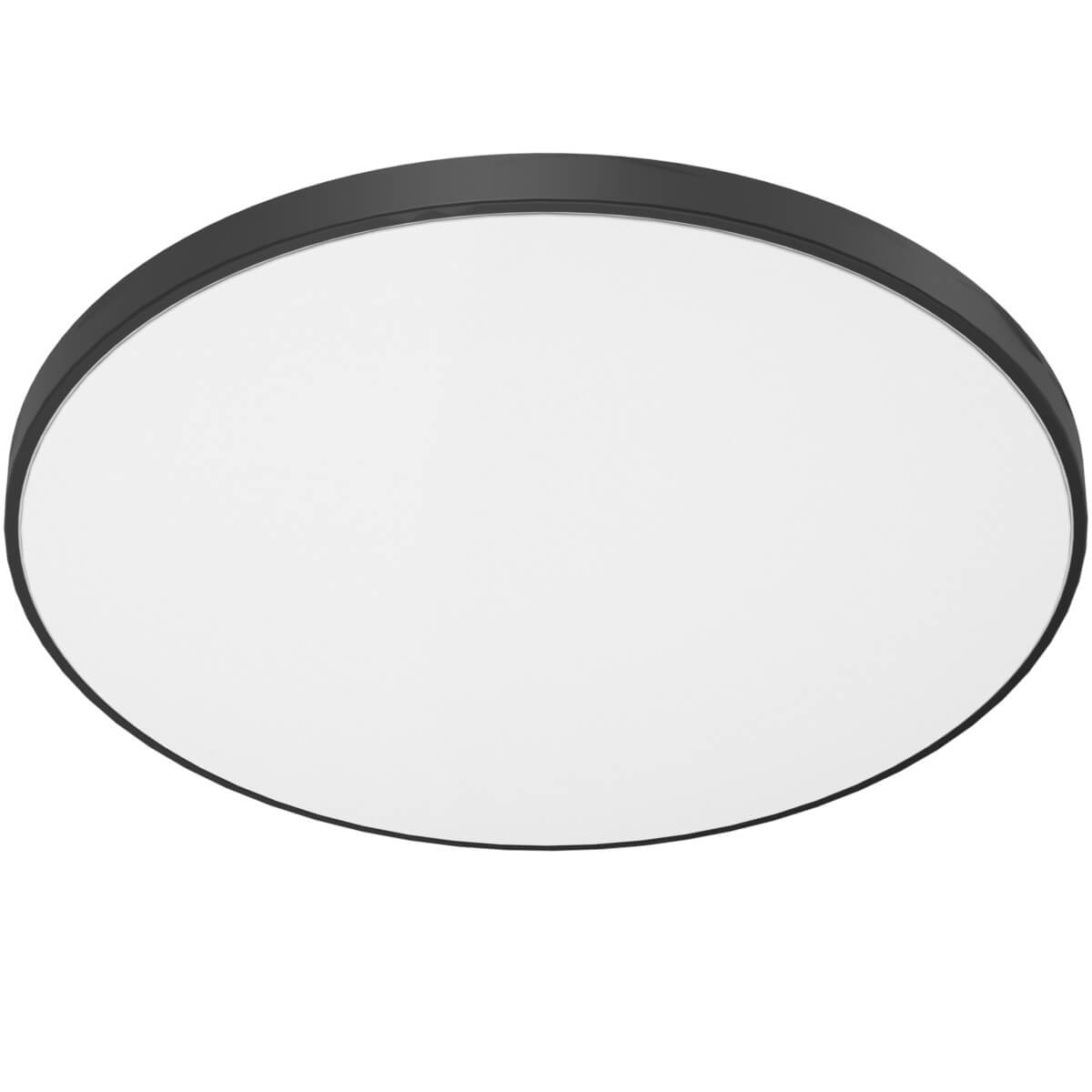 Sufitowa lampa Ika 1065 Brosline LED 32W 4000K IP54 okrągła biały