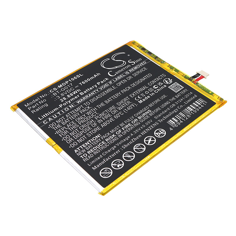 Medion Lifetab P10602 / BT-G017 7600mAh 28.88Wh Li-Polymer 3.8V (Cameron Sino)