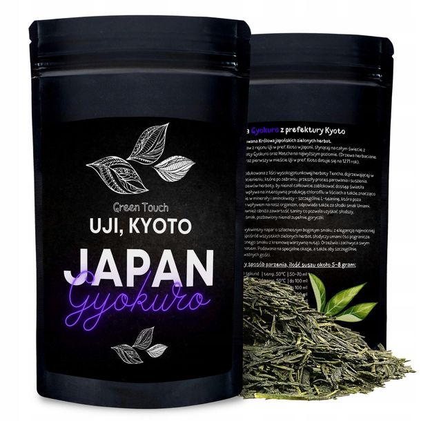 ﻿Herbata zielona japońska GYOKURO Uji Kyoto 80g