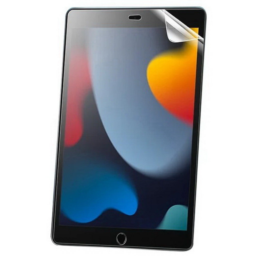 Folia matowa Anti-Glare Matte do Apple iPad 7/8/9 10.2