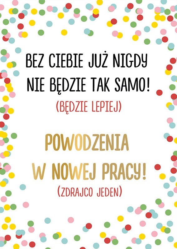Duża Kartka z Podziękowaniami za pracę i Powodzenia w nowej PQ160