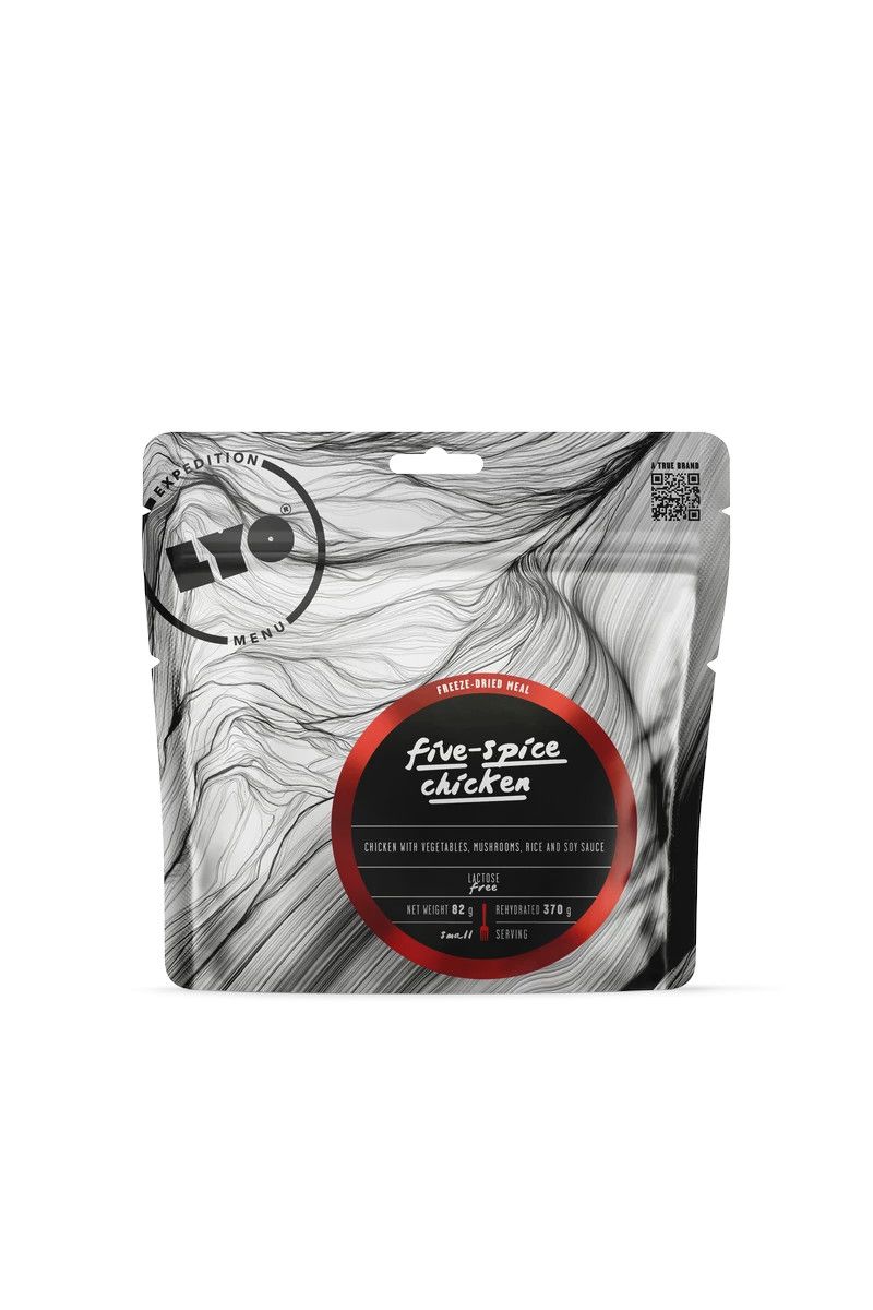 DANIE (216) KURCZAK W PIĘCIU SMAKACH 82G