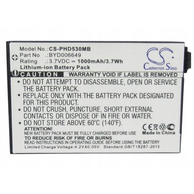 Cameron Sino CS-pnr009sl akumulator zapewnia Pandigital Novel 9/R90L200 czytnik/Supernova DLX 8 (3000 mAh, 11,1 WH) 4894128057215