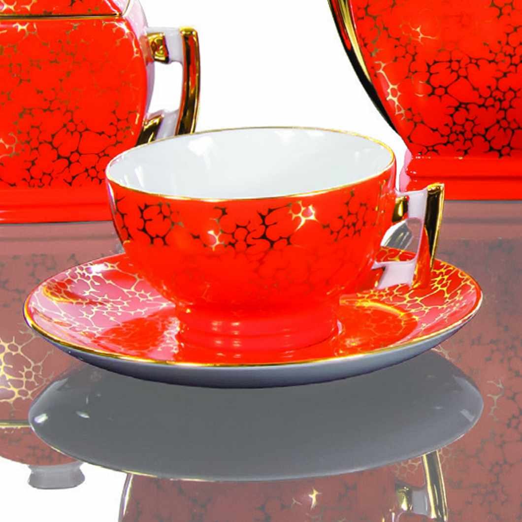 Filiżanka 220 ml ze spodkiem Płaski Oranżeria G267