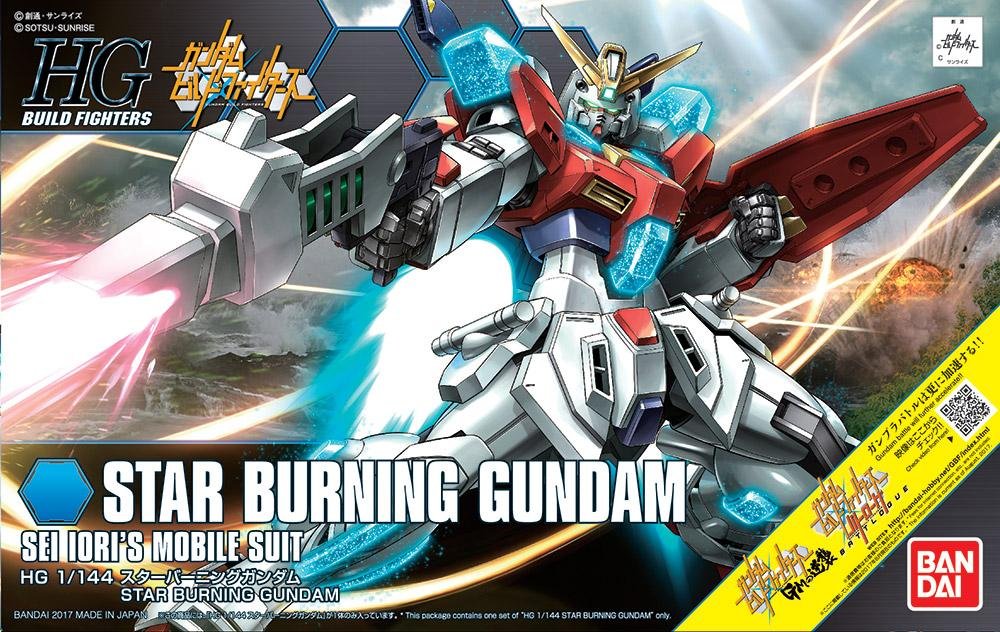 gundam build fighters - model kit - hg 1/144 - star burning gundam