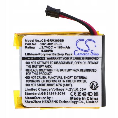 Cameron Sino Garmin Vivoactive 3 361-00108-00 160mAh 0.59Wh Li-Polymer 3.7V Cameron Sino) CS-GRV300SH