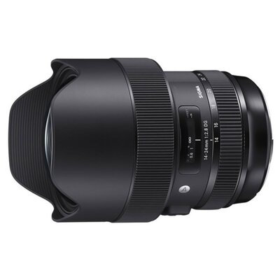 Sigma 14-24 f/2.8 DG HSM Art Nikon (212955)