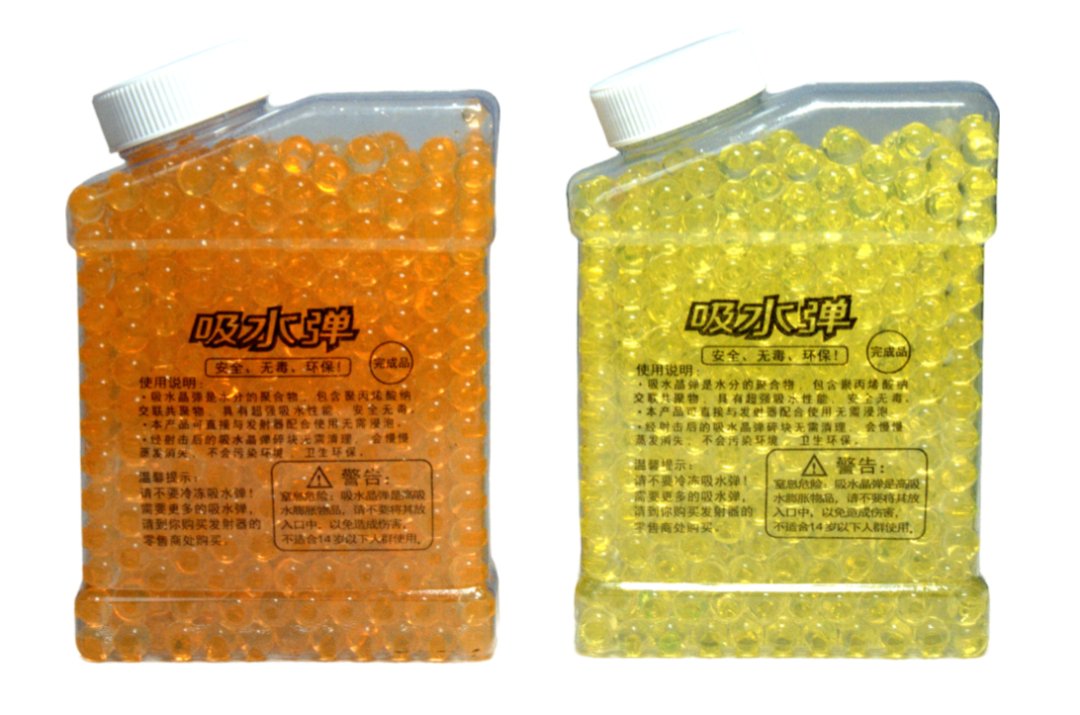 ZESTAW KULKI ŻELOWE 1400 SZTUK WODNE ŻEL PISTOLET PISTOLETY