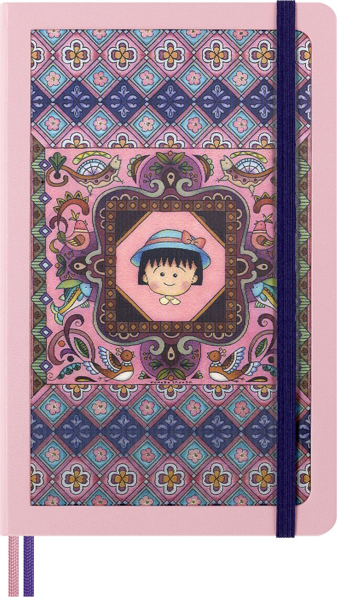 Notatnik w linie Momoko Sakura Moleskine