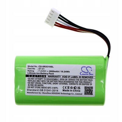 Cameron Sino Sony SRS-X3 ST-01 2600mAh 19.24Wh Li-Ion 7.4V Cameron Sino) CS-SRX310SL
