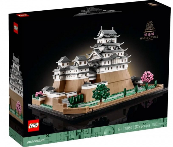 Klocki Architecture 21060 Zamek Himeji 21060. od 18 lat