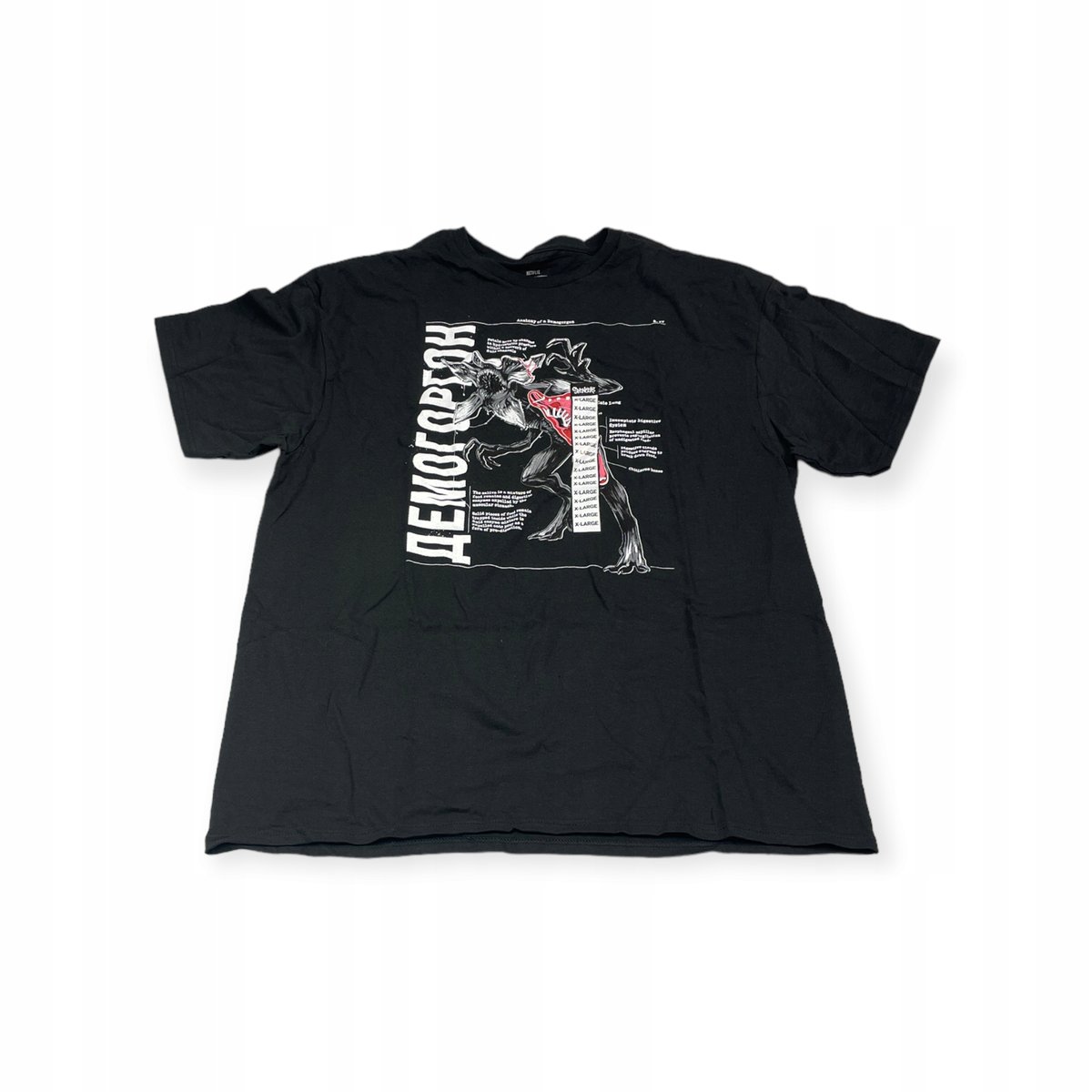 Koszulka T-shirt męski okrągły dekolt SPENCER'S STRANGER THINGS XL