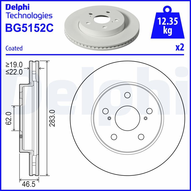 Tarcza hamulcowa Delphi BG5152C