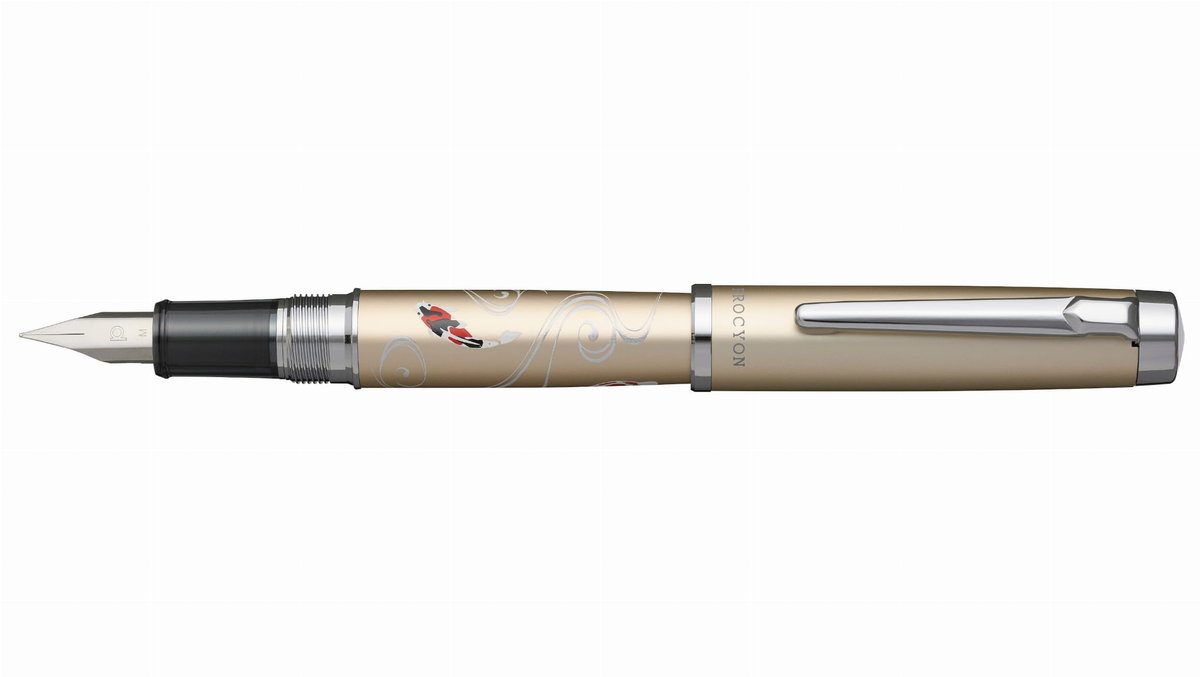 Pióro Wieczne Platinum Procyon Luster Maki-e Nishikigoi M